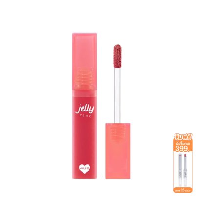 4U2 JELLY TINT